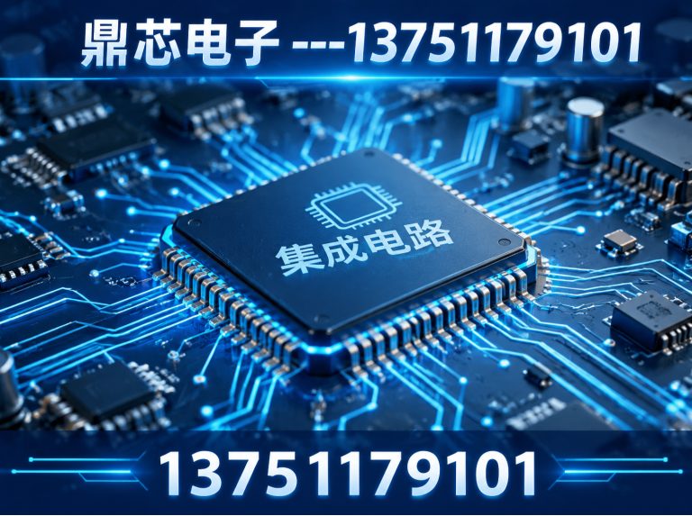 吐鲁番低压MOS展示图